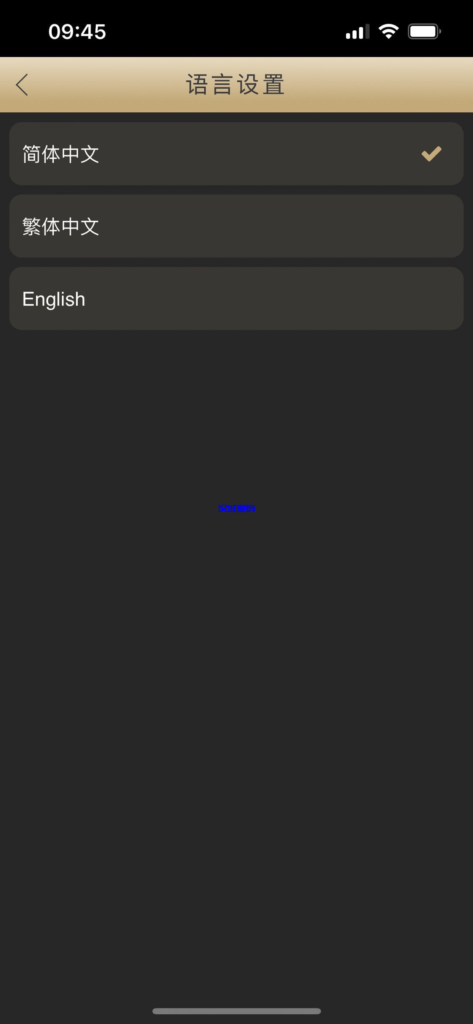 图片[10]-汉城海外/多语言/伪28H5/理财盘