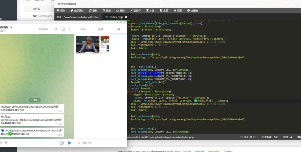 图片[1]-汉城海外/TRX/ETH/BSC钱包地址监控/独家/Telegram监控机器人源码/监控机器人监控源码