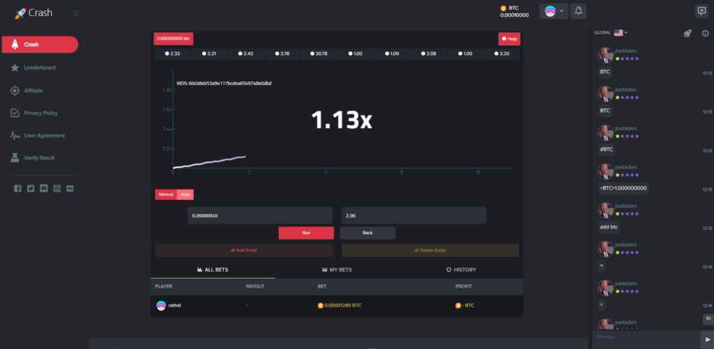 图片[2]-汉城海外/海外爆点游戏/竞猜下注游戏/带聊天室/机器人/BTC充值