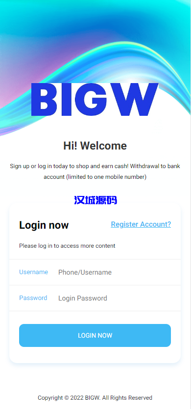 图片[1]-汉城海外/新版亚马逊抢单刷单系统/连单刷单/订单自动匹配系统