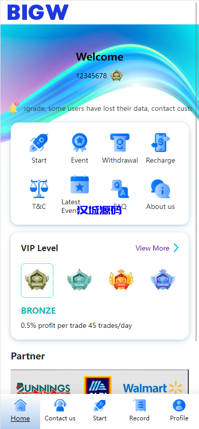 图片[2]-汉城海外/新版亚马逊抢单刷单系统/连单刷单/订单自动匹配系统