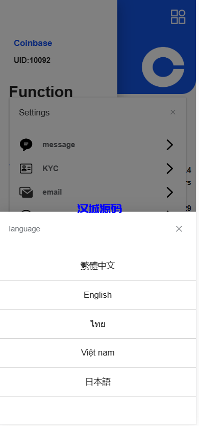 图片[3]-汉城海外/Dapp交易所盗u源码/理财量化质押源码/多语言/uniapp/多功能源码