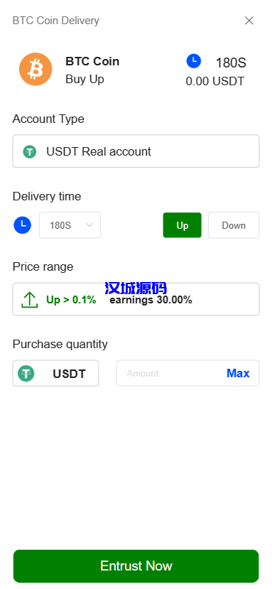 图片[6]-汉城海外/Dapp交易所盗u源码/理财量化质押源码/多语言/uniapp/多功能源码