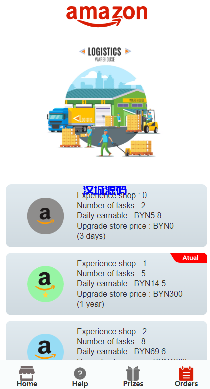 图片[3]-汉城海外/亚马逊抢单刷单系统/海外订单自动匹配系统/派单/转盘