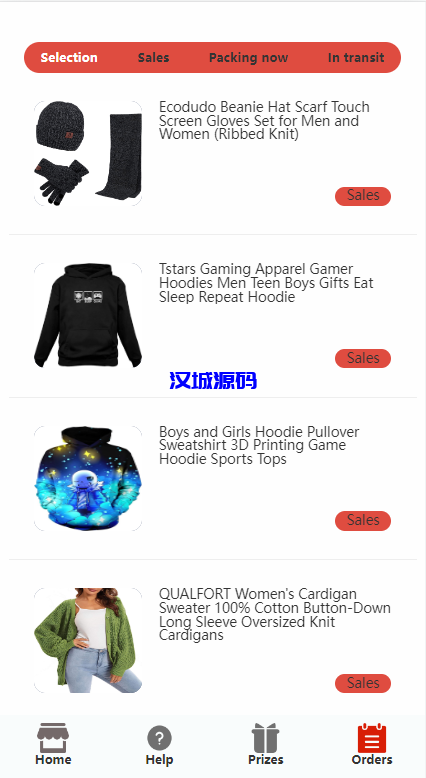 图片[4]-汉城海外/亚马逊抢单刷单系统/海外订单自动匹配系统/派单/转盘