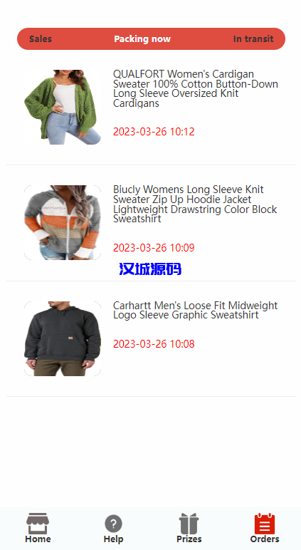 图片[7]-汉城海外/亚马逊抢单刷单系统/海外订单自动匹配系统/派单/转盘