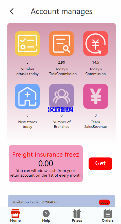 图片[8]-汉城海外/亚马逊抢单刷单系统/海外订单自动匹配系统/派单/转盘