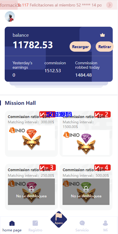 图片[3]-汉城海外/多语言海外抢单刷单系统/派单卡单/订单自动匹配