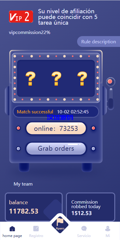 图片[7]-汉城海外/多语言海外抢单刷单系统/派单卡单/订单自动匹配