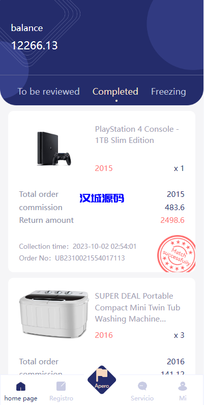 图片[6]-汉城海外/多语言海外抢单刷单系统/派单卡单/订单自动匹配