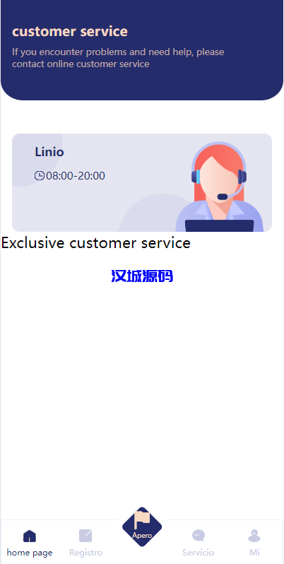 图片[10]-汉城海外/多语言海外抢单刷单系统/派单卡单/订单自动匹配