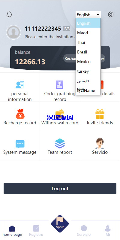 图片[12]-汉城海外/多语言海外抢单刷单系统/派单卡单/订单自动匹配