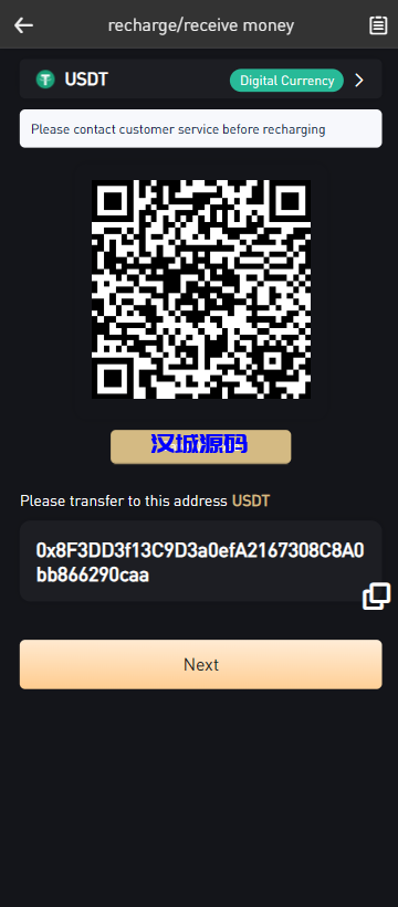 图片[5]-汉城出海/8国交易所出海交易所源码/黑色币安主题/ntf交易所源码/前端vue