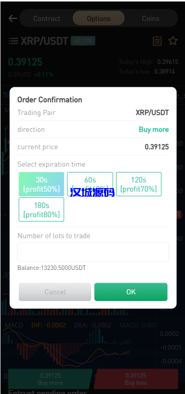 图片[7]-汉城出海/8国交易所出海交易所源码/黑色币安主题/ntf交易所源码/前端vue