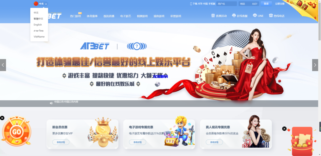 图片[1]-汉城海外/亲测麟游国际版无授权/4种语言