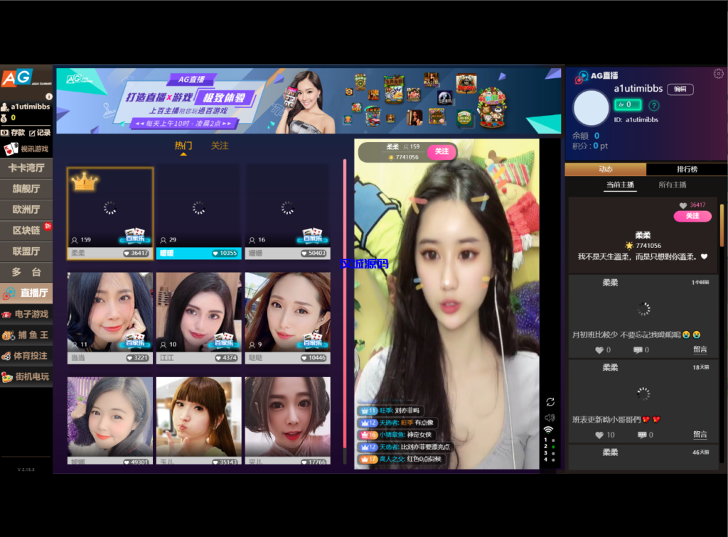 图片[3]-汉城海外/亲测麟游国际版无授权/4种语言