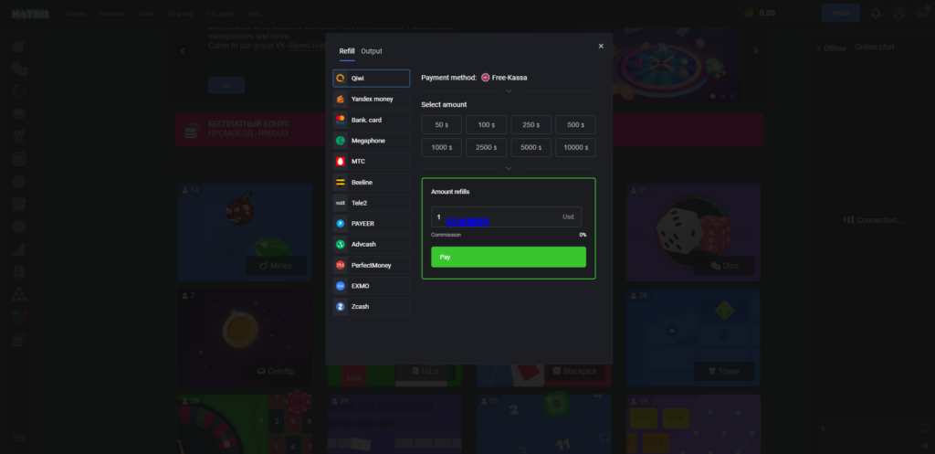 图片[9]-汉城海外/海外版去中心化即时游戏竞猜投注系统带聊天室