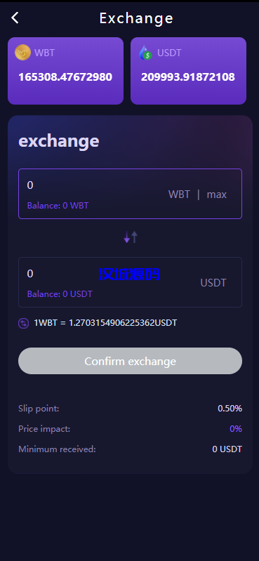 图片[5]-汉城海外/双语言区块链理财系统/dapp理财分红/质押挖矿/区块链投资系统