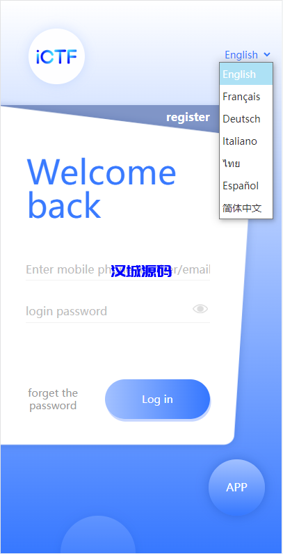 图片[1]-汉城海外/算力模式区块链云GECAPP/矿场/CBT矿池源码/usdt系统交易大厅