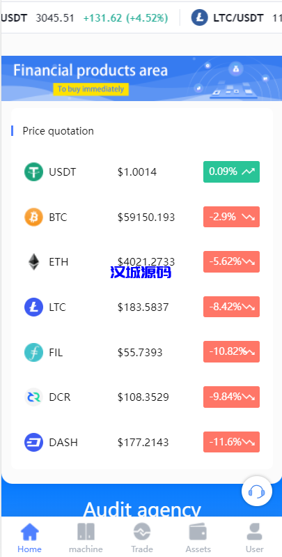 图片[3]-汉城海外/算力模式区块链云GECAPP/矿场/CBT矿池源码/usdt系统交易大厅