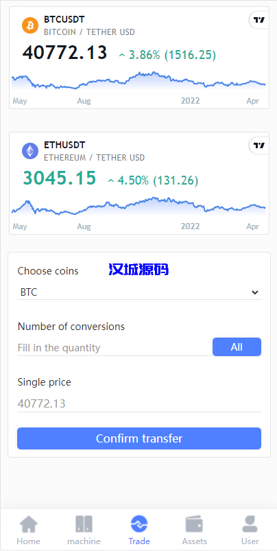 图片[5]-汉城海外/算力模式区块链云GECAPP/矿场/CBT矿池源码/usdt系统交易大厅