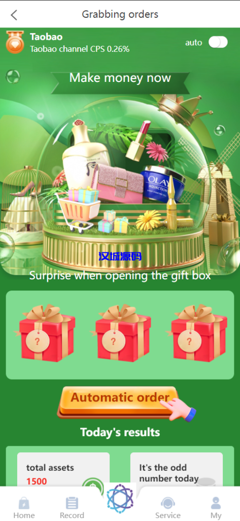 图片[3]-汉城海外/全新二开UI海外版多语言亚马逊抢单系统/自动抢单刷单/分组杀系统