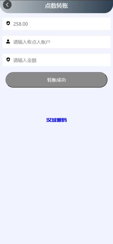 图片[11]-汉城海外/麻豆源码#MDYS14/苹果CMS V10/油条视频/三开独立代理后台/代理端vue全开源