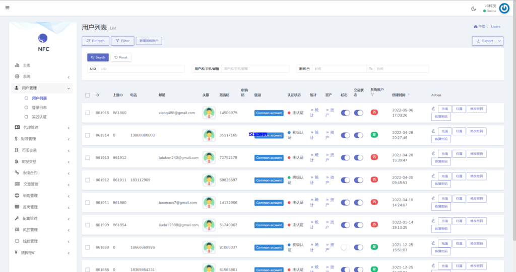 图片[21]-汉城海外/多语言交易所/期权/申购/币币合约交易/质押挖矿/三套精美UI