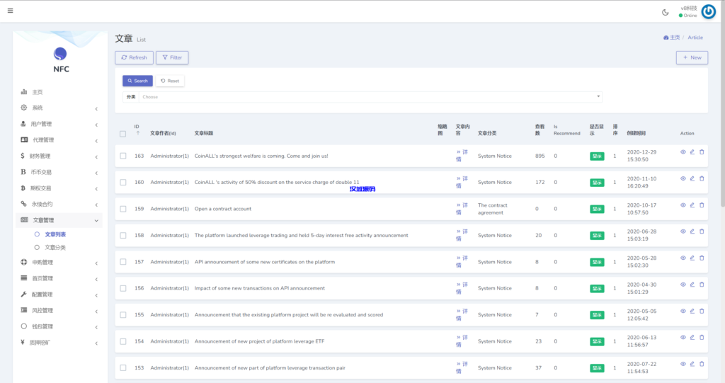 图片[27]-汉城海外/多语言交易所/期权/申购/币币合约交易/质押挖矿/三套精美UI