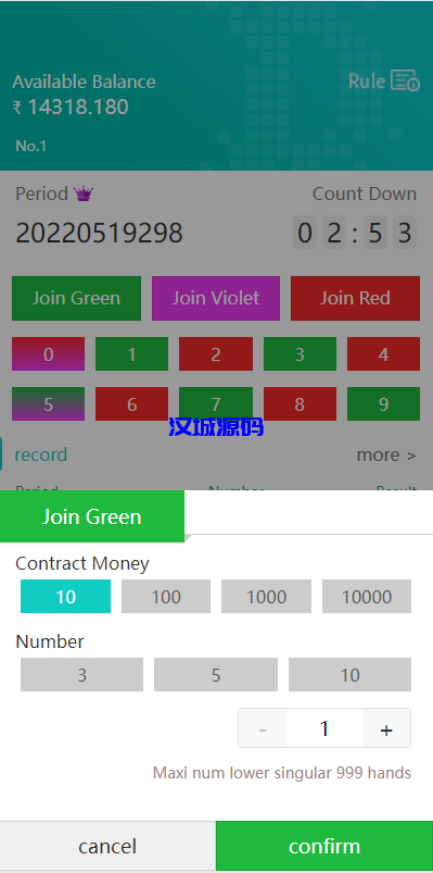 图片[7]-汉城海外/印度红绿灯玩法/印度三色游戏/多语言/带预设