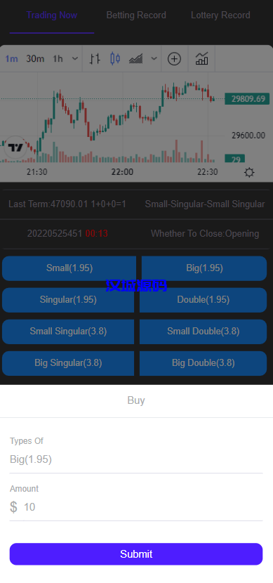 图片[3]-汉城海外/黑色区块链竞猜系统/虚拟币大小单双竞猜下注/USDT充值
