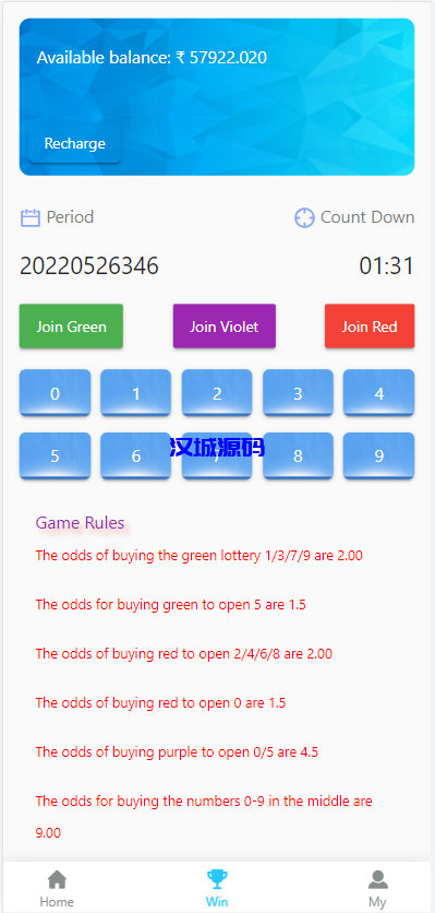 图片[14]-汉城海外/印度红绿灯玩法/印度三色游戏/多语言/带预设