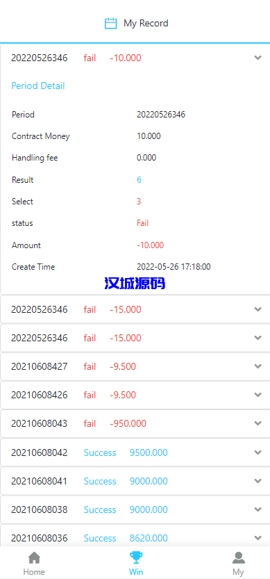 图片[12]-汉城海外/印度红绿灯玩法/印度三色游戏/多语言/带预设