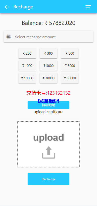 图片[10]-汉城海外/印度红绿灯玩法/印度三色游戏/多语言/带预设