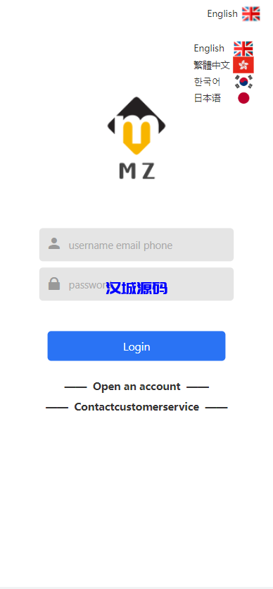 图片[1]-汉城海外/全新UI多语言微交易系统/秒合约/质押理财