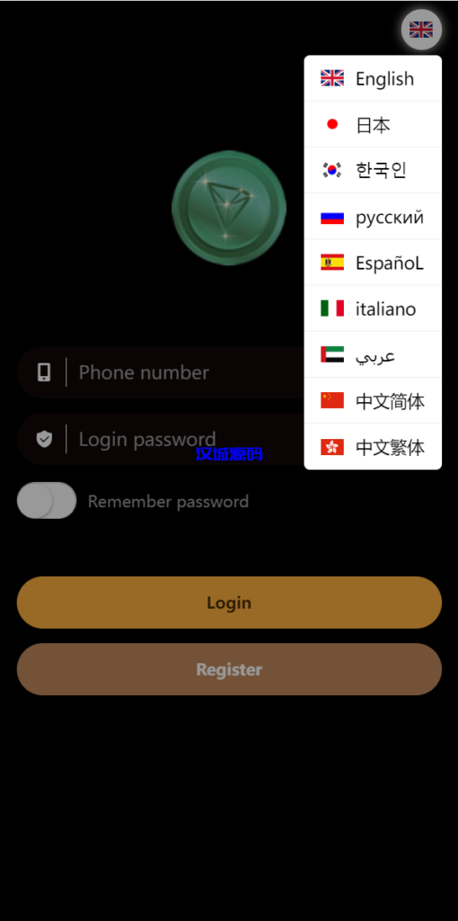 图片[1]-汉城海外/多语言区块链trx/usdt投注竞猜游戏/区块链游戏/充值自动到账/手动自动开奖