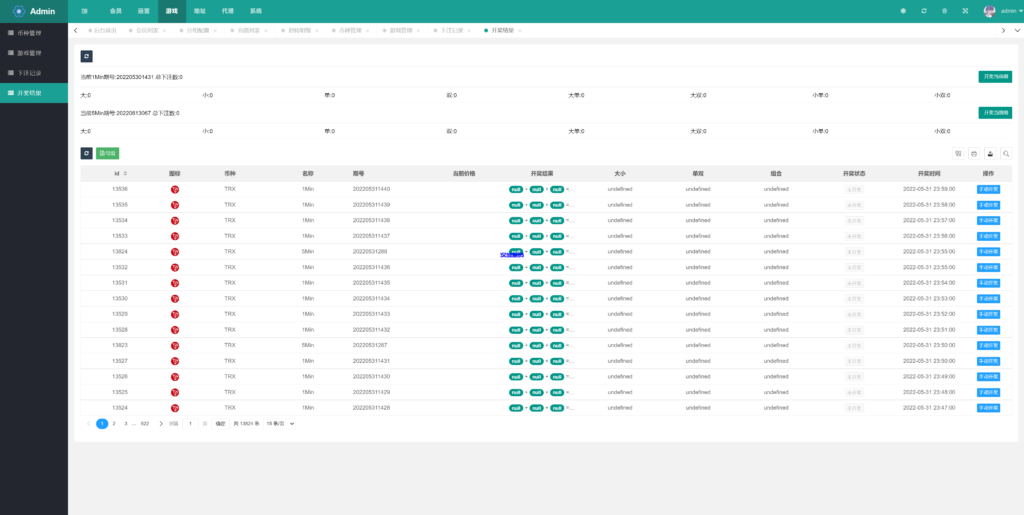 图片[19]-汉城海外/多语言区块链trx/usdt投注竞猜游戏/区块链游戏/充值自动到账/手动自动开奖