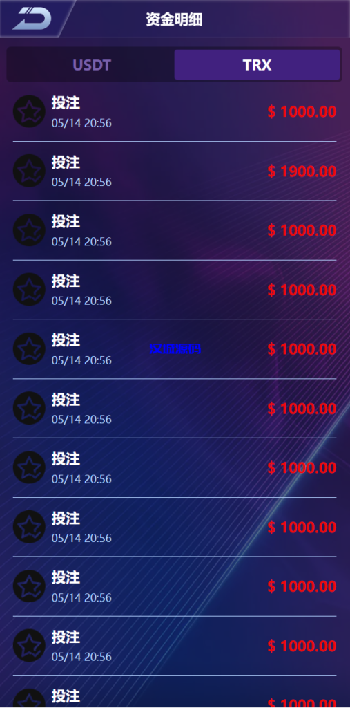 图片[10]-汉城海外/新版UI多语言usdt/trx双模式哈希竞彩/usdt兑换/区块链哈希值游戏/前端html版