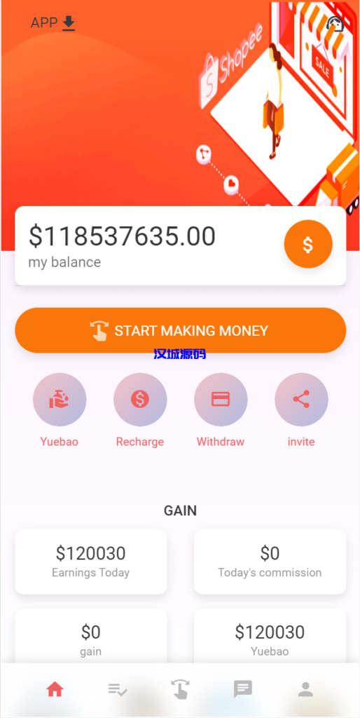 图片[3]-汉城海外/精美海外多语言商城返佣系统/余额宝/叠加组/自动匹配订单系统
