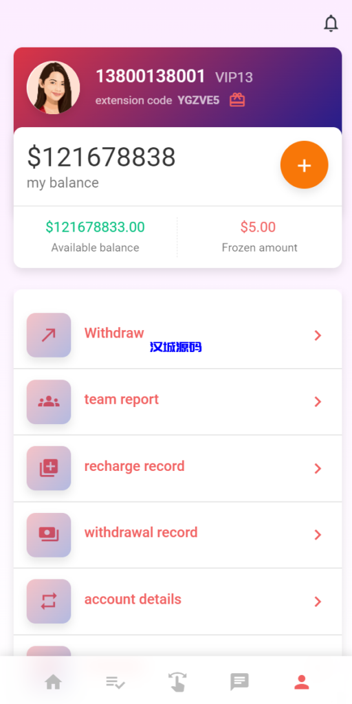 图片[9]-汉城海外/精美海外多语言商城返佣系统/余额宝/叠加组/自动匹配订单系统