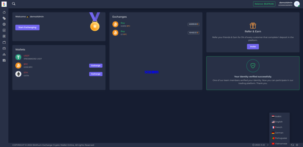 图片[2]-汉城海外/多语言黑色交易所系统/加密交易平台/区块链交易所