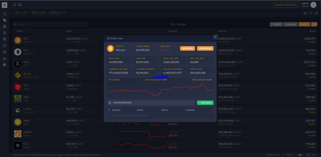 图片[5]-汉城海外/多语言黑色交易所系统/加密交易平台/区块链交易所