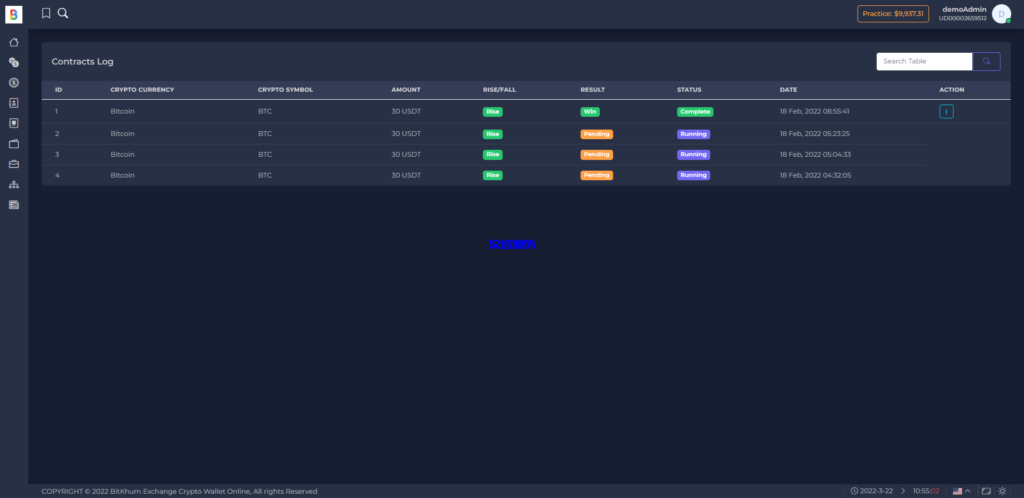 图片[8]-汉城海外/多语言黑色交易所系统/加密交易平台/区块链交易所
