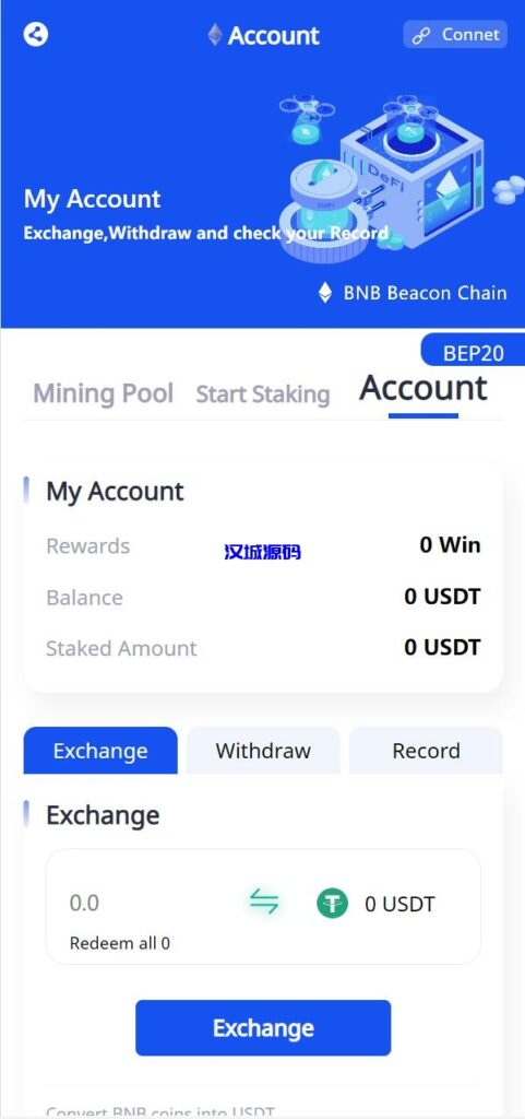 图片[7]-汉城海外/uinapp版质押秒U系统/usdt授权盗U系统/质押返息