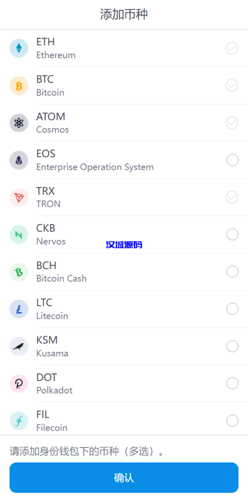 图片[4]-汉城海外/全新高仿imtoken钱包/假钱包盗U系统/助记词转导入/前端html