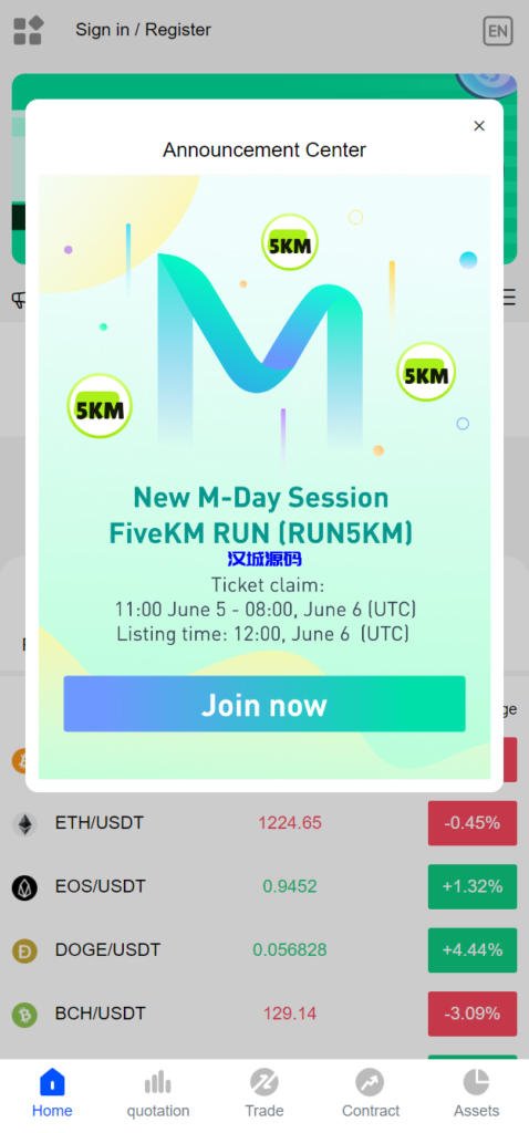 图片[1]-汉城海外/新UI区块链交易所/时间盘矿机系统/挖矿合约/币币合约交易/新币认购