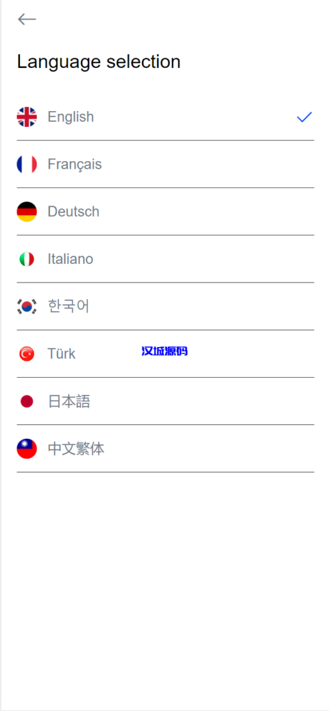 图片[3]-汉城海外/新UI区块链交易所/时间盘矿机系统/挖矿合约/币币合约交易/新币认购