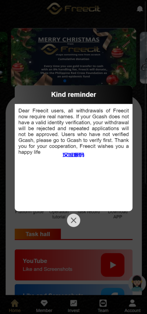 图片[1]-汉城海外/多语言任务点赞系统/TIKTOK脸书任务平台/金币兑换系统/前端VUE源码