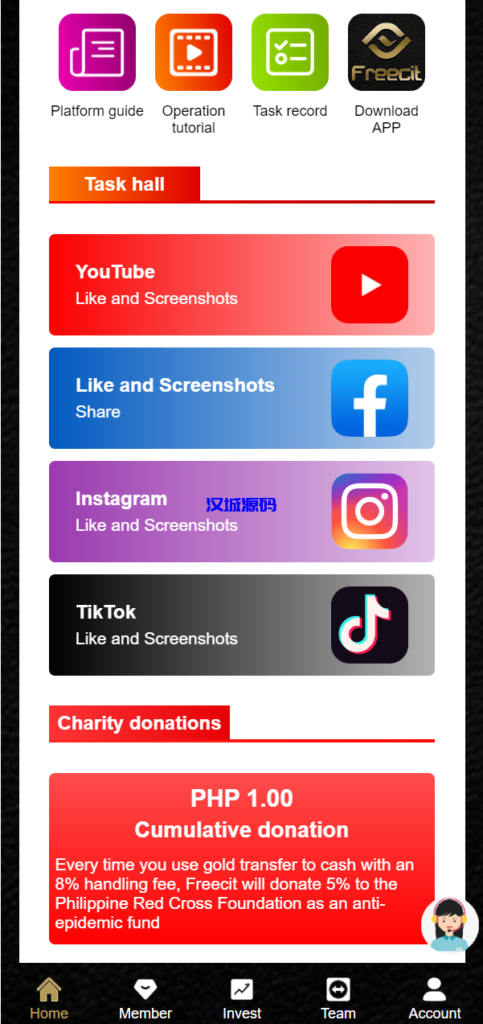 图片[3]-汉城海外/多语言任务点赞系统/TIKTOK脸书任务平台/金币兑换系统/前端VUE源码