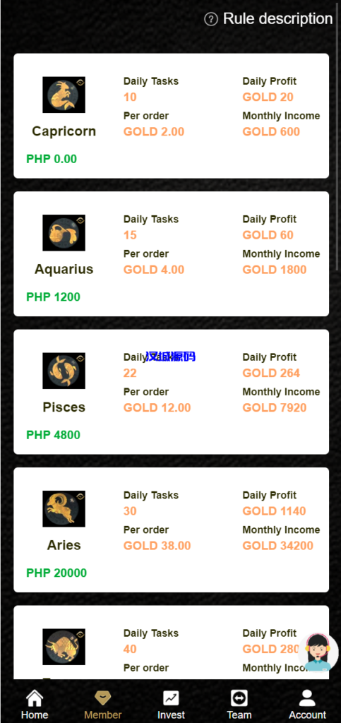 图片[4]-汉城海外/多语言任务点赞系统/TIKTOK脸书任务平台/金币兑换系统/前端VUE源码